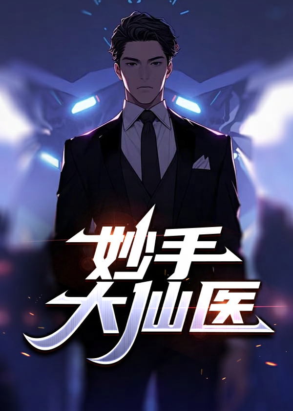 ���ִ���ҽ