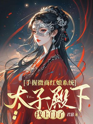 ����΢�̺���ϵͳ��̫�ӵ�����������