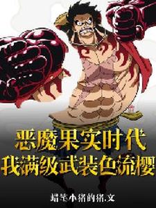 ��ħ��ʵʱ������������װɫ��ӣ