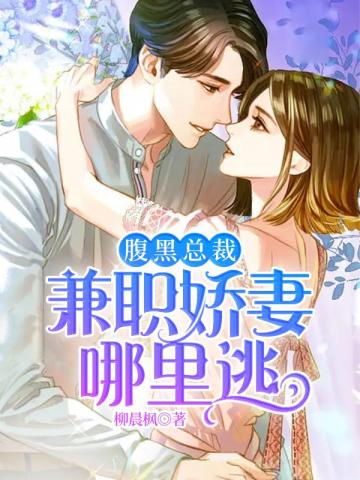 �����ܲã���ְ����������