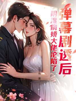 ��Ļ��͸����ʪ��������������