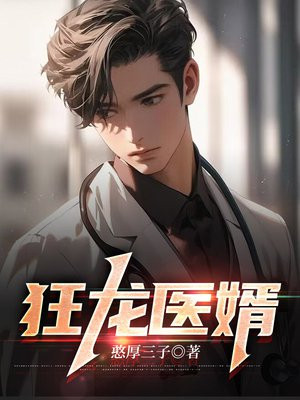 ����ҽ��