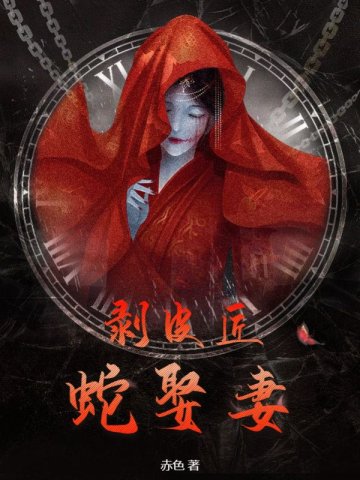 ��Ƥ������Ȣ��