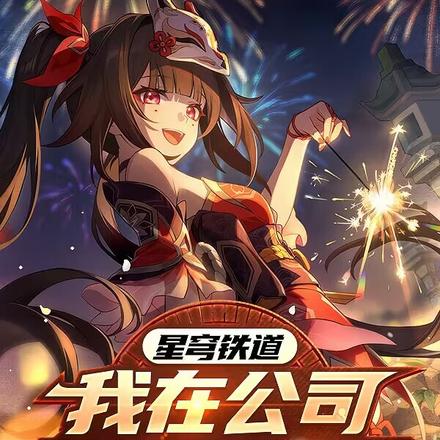 ������������ڹ�˾������������