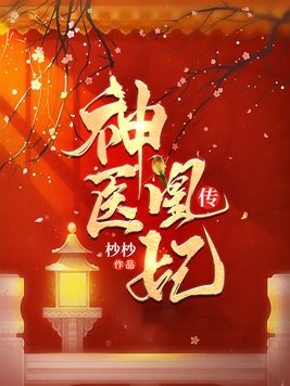 ��ҽ������