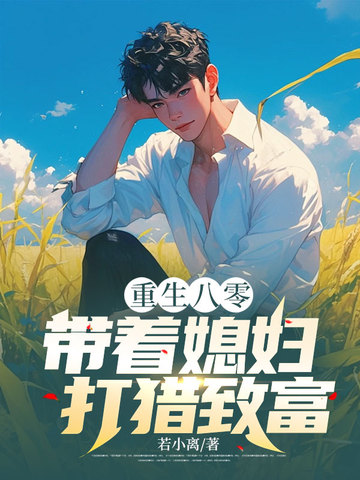 �������㣬����ϱ�������¸�