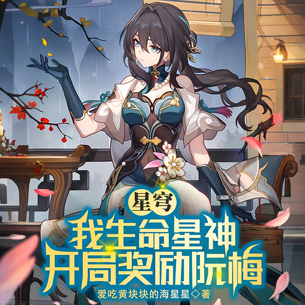 ��񷣺���������񣬿��ֽ�����÷