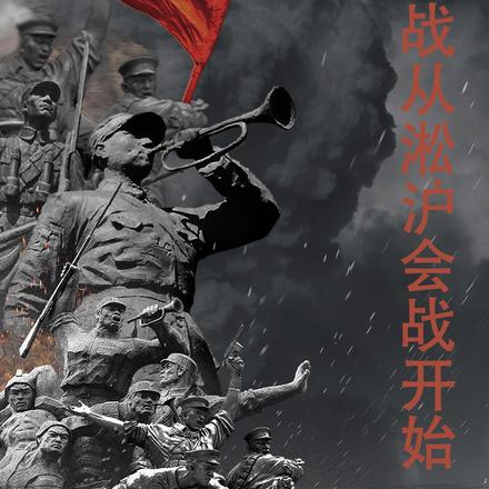 ��ս��������ս��ʼ