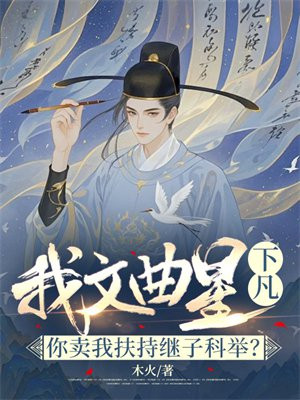 ���������·��������ҷ��ּ��ӿƾ٣�