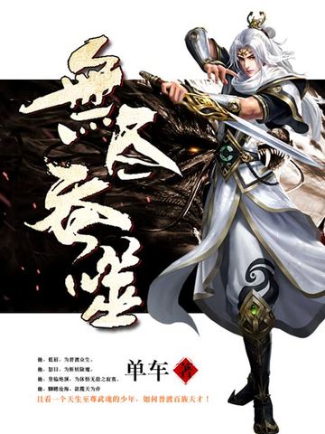 �޾�����