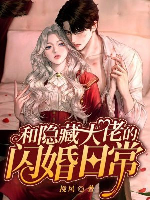 �����ش��е������ճ�