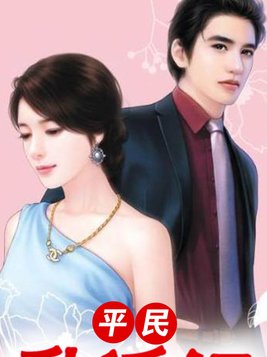 ��ɫ��;��ƽ����Ǩ��