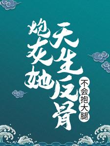 �ڻ����������ǣ����ᱧ����