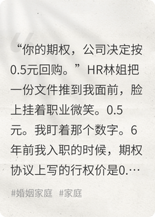 N+1�⳥��յ��ˣ���˾�ڶ���������