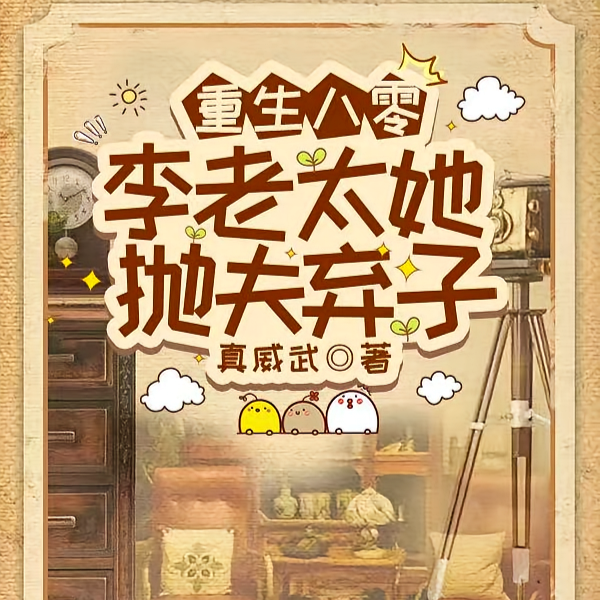 �������㣬����̫���׷�����