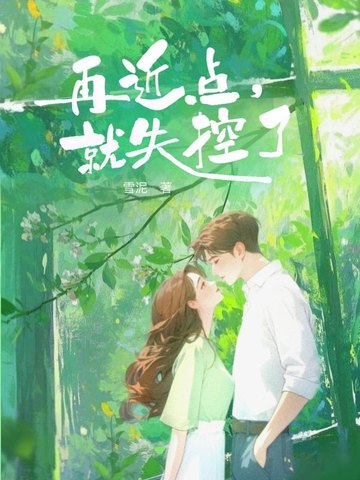 �ٽ��㣬��ʧ����