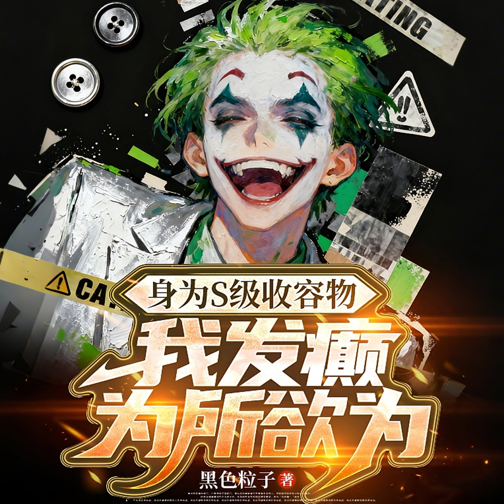 ��ΪS��������ҷ��Ϊ����Ϊ