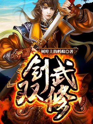 ����˫��