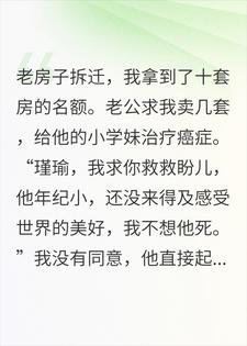 ��Ǩ����ʮ�׷����Ϲ�Ҫ�������