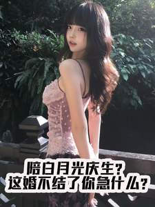 ����¹���������鲻���㼱ʲô