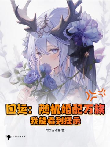 ���ˣ�����������壬���ܿ�����ʾ