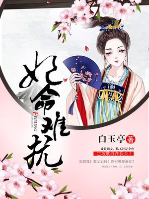 �����ѿ�