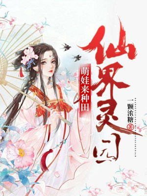 �ɽ���԰������������