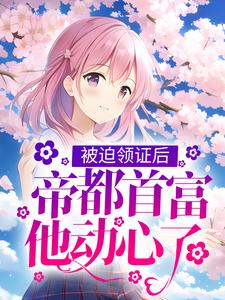 ������֤�󣬵۶��׸���������