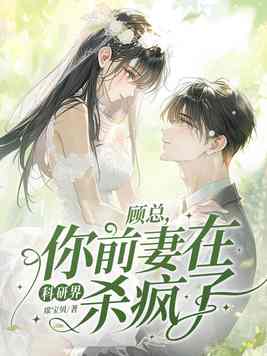 ���ܣ���ǰ���ڿ��н�ɱ���ˣ�