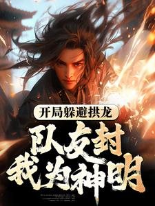 ���ֶ�ܹ��������ѷ���Ϊ����