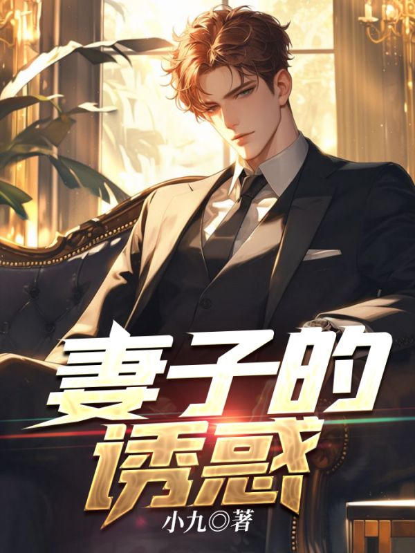 ���ӵ��ջ�