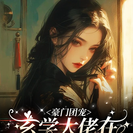 �����������ѧ���л����̣�