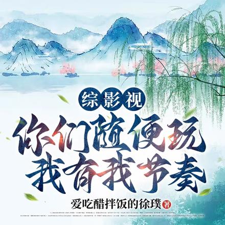 ��Ӱ�ӣ���������������۷�