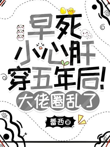 ����С�ĸδ�����󣡴���Ȧ����