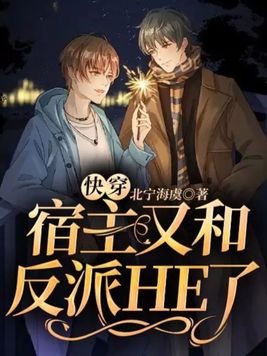 �촩�������ֺͷ���HE��