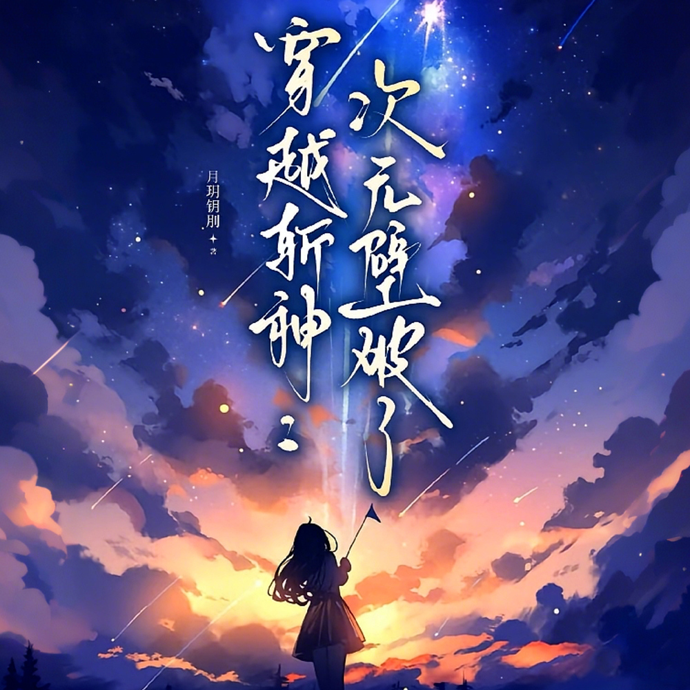 ��Ϊκ���۵Ĵ���������ն��ε�