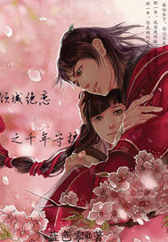 ��Ǿ���֮ǧ���ػ�