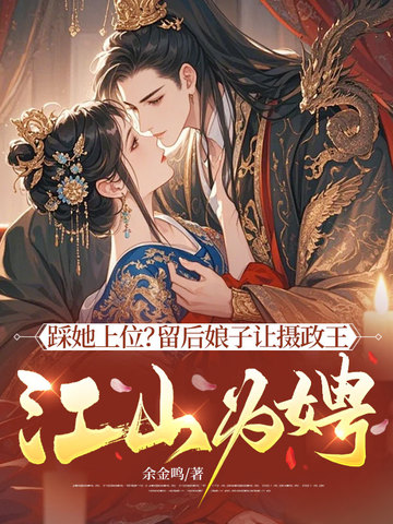 ������λ��������������������ɽΪ泣�