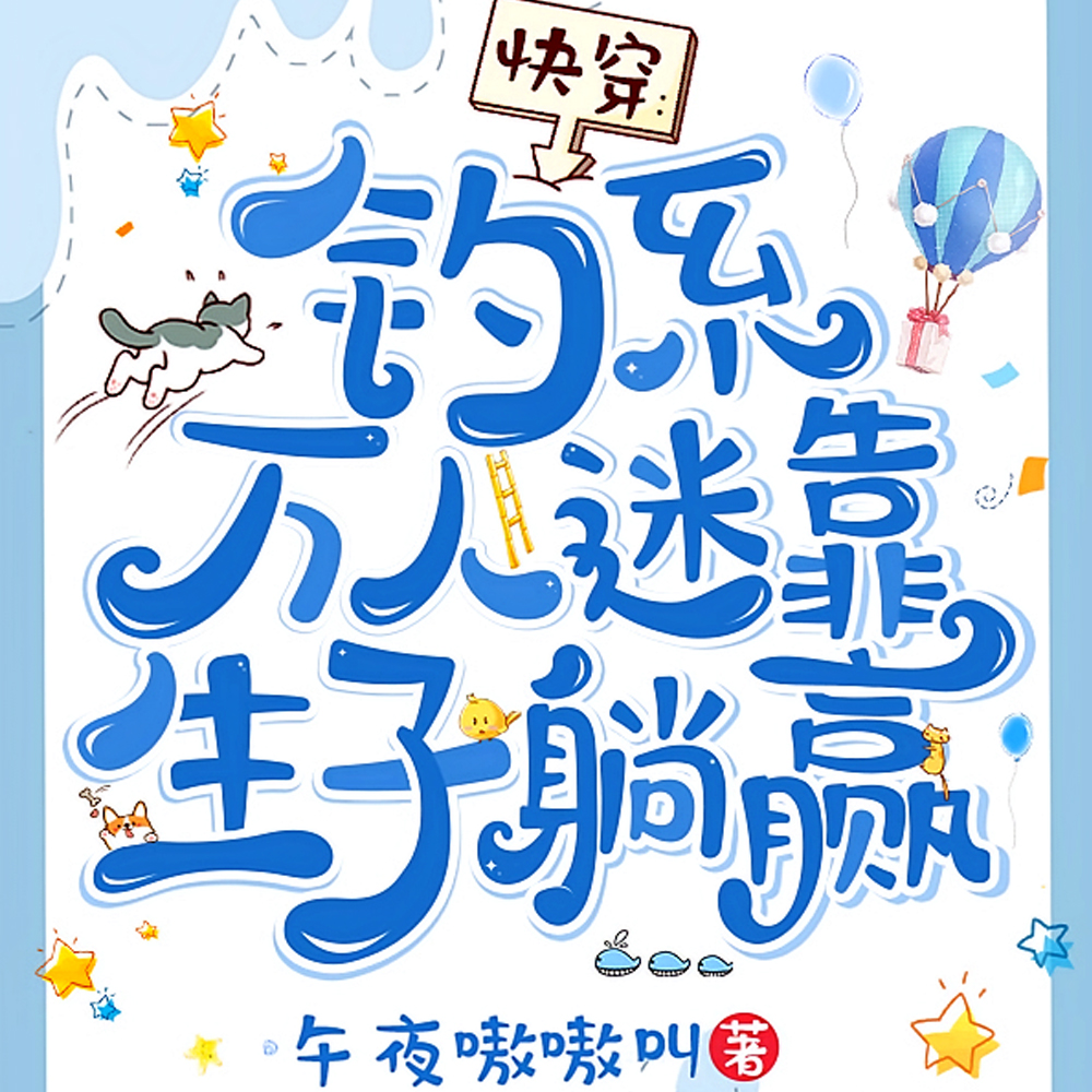 �촩�������ӣ���������Ϊ���г�