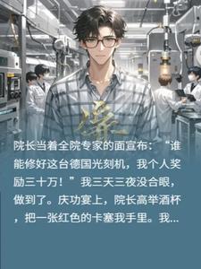 30�򽱽��1�ٿ��Ҵ�ְ�����ڻ����ɷ���