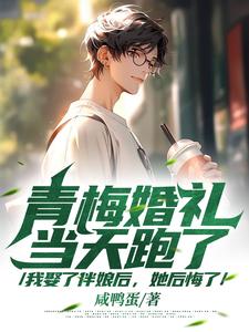 ��÷���������ˣ���Ȣ�˰�����������