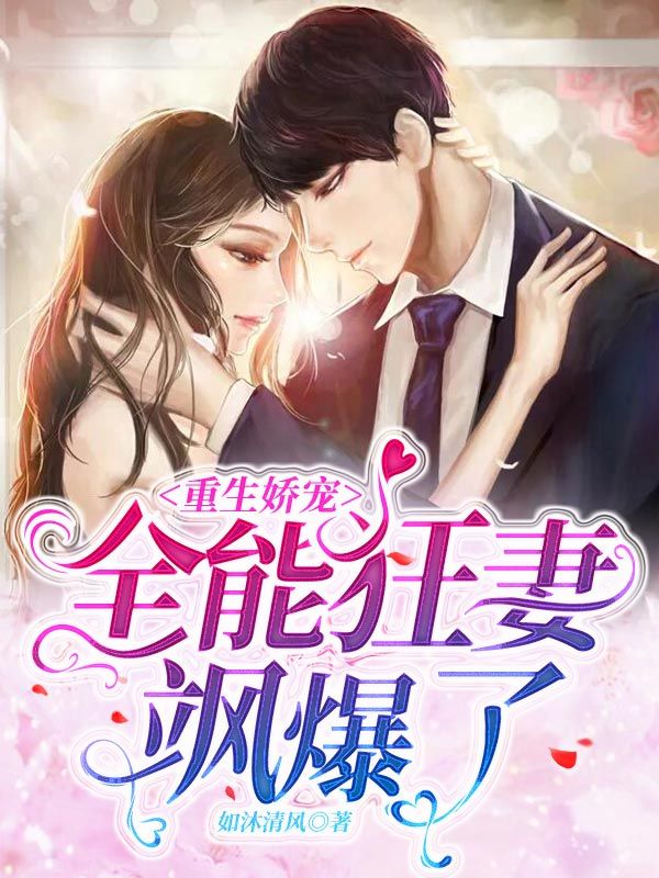 �����ٷ�����ȫ��Ůս��