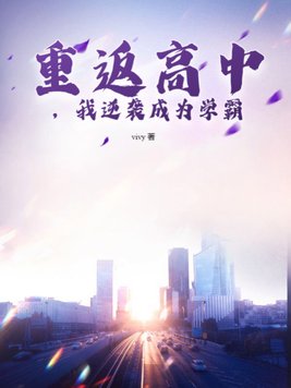 �ط�����,����Ϯ��Ϊѧ��