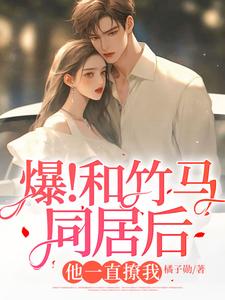 ����������ͬ�Ӻ���һֱ����