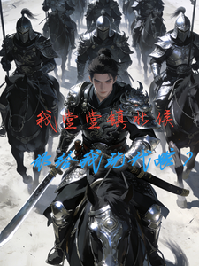 �������򱱺���������ޣ�