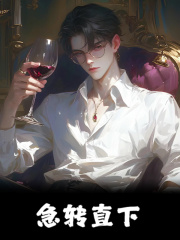 ��תֱ��������̩