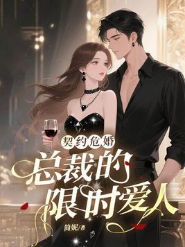 ��ԼΣ�飺�ܲõ���ʱ����