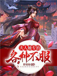 ������ר�θ��ֲ���