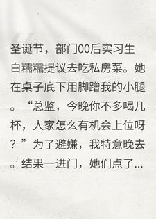 ʵϰ������ʮ��ʥ����ͣ��Ҹ�����֪ͨAA