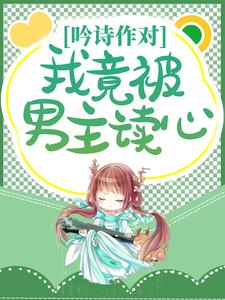 ��ʫ���ԣ��Ҿ�����������